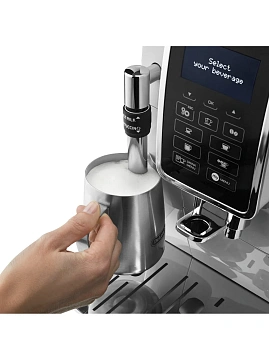 Кофемашина DELONGHI Dinamica ECAM 350.35.W, 1450 Вт, объем 1,8 л, ручной капучинатор, белая