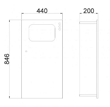 Контейнер для мусора Nofer встраиваемый 14104.P.S