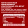 Напиток газированный Добрый Cola, 250мл