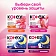 Прокладки Kotex Ultra Dry&Soft Super Duo, 16шт