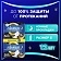 Прокладки Always Ultra Secure Night Duo 12шт