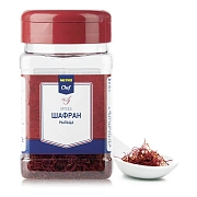 Приправа Metro Chef Шафран рыльца, 10г
