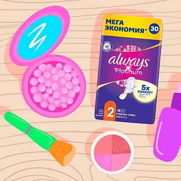 Прокладки Always Platinum Ultra Normal Plus, 30шт