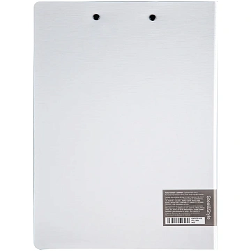 Папка-планшет с зажимом Berlingo 'Steel&Style' А4, пластик (полифом), белая