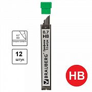 Грифели запасные 0,7 мм, HB, BRAUBERG, КОМПЛЕКТ 12 шт., 'Hi-Polymer', 180446