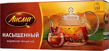 Чай Лисма Насыщенный, черный, 25 пакетиков