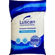 Профхим д/стирки порошок универсальный Luscan Prof/Автомат, 15кг