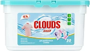 Капсулы для стирки Clouds Extra Delicate Нежный шелк (8.5г x 30шт), 255г