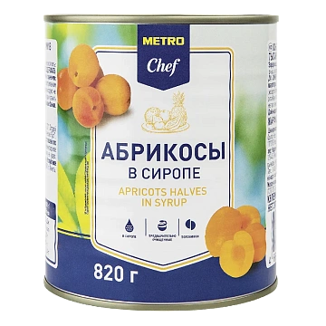 Абрикосы Metro Chef половинки очищенные, в сиропе, 850мл