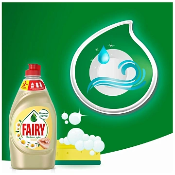 Средство для мытья посуды Fairy Нежные руки Ромашка и витамин Е 900мл