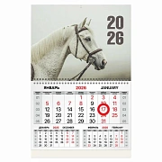 Календарь квартальный 2026 г., 1 блок, 1 гребень, магнитный курсор, мелованная бумага, BRAUBERG, 'Си