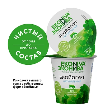 Биойогурт Эконива натуральный 3.2%, 125г