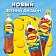 Холодный чай Lipton Ice Tea лимон, 1.5л, ПЭТ