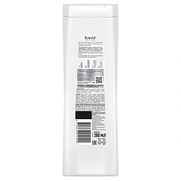 Шампунь Клиар Derma Therapy Энергия роста, 380мл