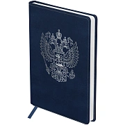 Ежедневник недатированный, А5, 160л., твердый переплет, кожзам, BG 'Орел. Синий', синий