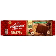 Печенье Юбилейное ореховое с темной глазурью, 116г