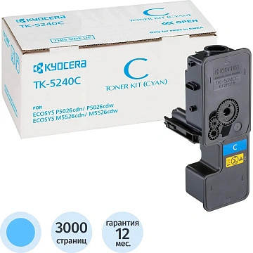 Тонер-картридж KYOCERA (TK-5240C) P5026cdn/w/M5526cdn/w, ресурс 3000 стр., цвет голубой, оригинальный, 1T02R7CNL0