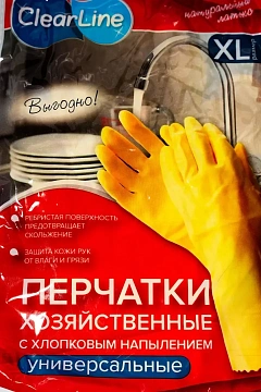 Перчатки латексные р.XL, желтые, 1 пара