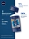 Дезодорант стик Nivea Men Экстремальная свежесть, 50мл