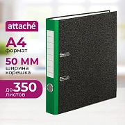 Папка-регистратор  50 мм мрамор с зелым кор,мет.уг,бум/бум