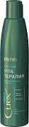 Бальзам Estel Curex Therapy Vita-терапия, 250мл