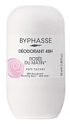 Дезодорант Byphasse Rosee Du Matin роликовый, 50мл