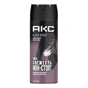 Дезодорант Акс Black Night аэрозоль, 150мл