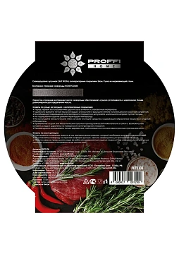 Сковорода-вок Proffi kitchen Cast Iron Proffi, 24см