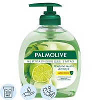 Palmolive