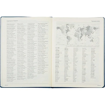 Ежедневник недатированный A4, , Megapolis синий 160л3-026/01