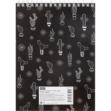 Блокнот А5,80л,кл,греб,карт.обл+УФ-лак Attache Selection LLAMAS черный