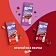 Шоколад Milka Миндаль-лесные ягоды молочный, 80г