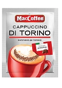 Напиток кофейный MacCoffee Cappuccino Di Torino 3в1 растворимый, 25.5г
