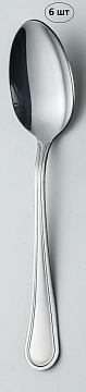 Ложка столовая, 6шт