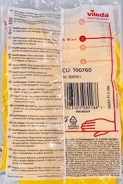 Перчатки резиновые Vileda Profes латекс желтый рL 100760/174375,ПС