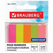 Закладки клейкие неоновые BRAUBERG бумажные, 50х14 мм, 250 штук (5 цветов х 50 листов), европодвес