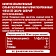 Напиток газированный Добрый Cola 330мл, без сахара, ж/б