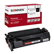 Картридж лазерный SONNEN (SC-C057) для CANON LBP223dw/LBP226dw/LBP228x/MF443dw/MF445dw/MF446x/MF449x