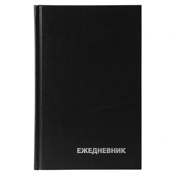 Ежедневник недатированный, А5, 160л., бумвинил, BG, черный