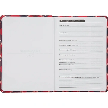 Ежедневник недатированный 7БЦ,А5,128л,резин,софт-тач,Attache Tartan,крас