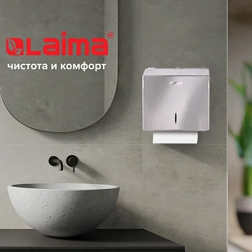Диспенсер для полотенец LAIMA PROFESSIONAL INOX, (Система H3) V-сложения, нержавеющая сталь, зеркаль