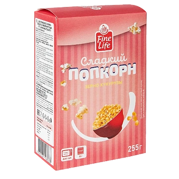 Fine Life Попкорн сладкий (85г x 3шт), 255г