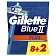 Бритва Gillette Blue II Plus одноразовые, 10шт