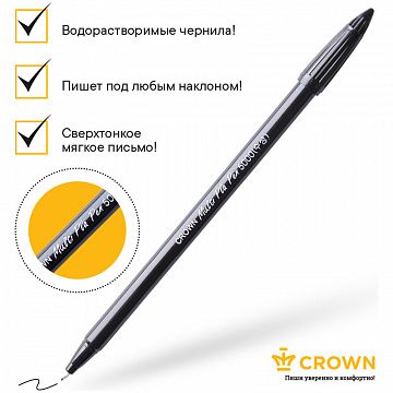 Ручка капиллярная Crown 'MultiPla' черная, 0,3мм