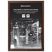 Рамка 21х30 см, дерево, багет 14 мм, BRAUBERG 'Elegant', венге, акриловый экран, 391295