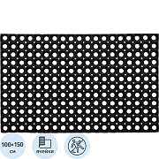 Коврик входной резиновый Luscan Professional 100x150х1,6 см черный