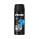 Дезодорант Axe Anarchy, 150мл
