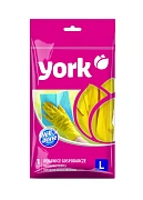Перчатки хозяйственные York L