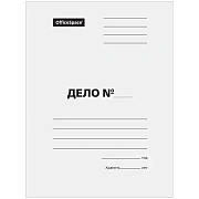 Папка-обложка OfficeSpace 'Дело', картон немелованный, 380г/м2, белый, до 200л.