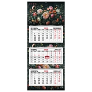 Календарь квартальный 2026 г., 3 блока, 3 гребня, бегунок, мелованная бумага, BRAUBERG PREMIUM, 'Цве